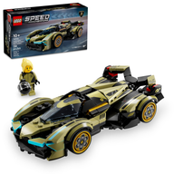 Lamborghini Lambo V12 Vision GT Super Car - 76923